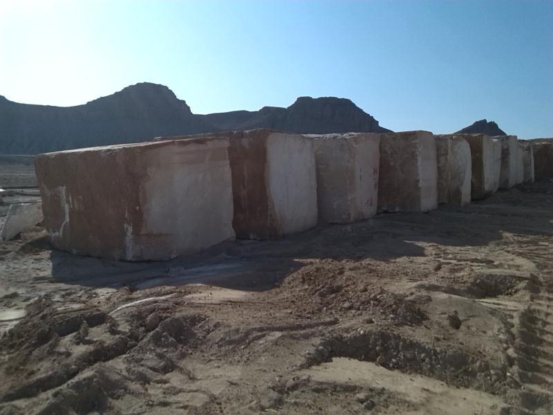 کوپ مرمریت