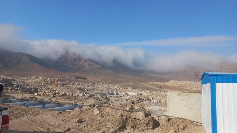 کارخانه سنگ آبگرم