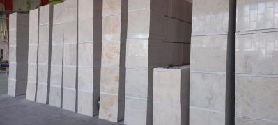 سنگ کف 60x60 و 80x80