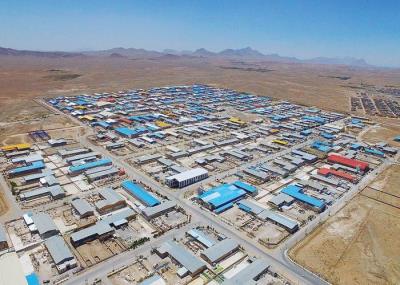 بازار سنگ مرمریت