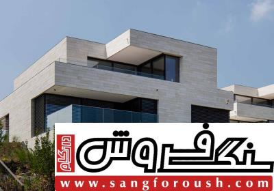 سنگ ساختمانی و نما
