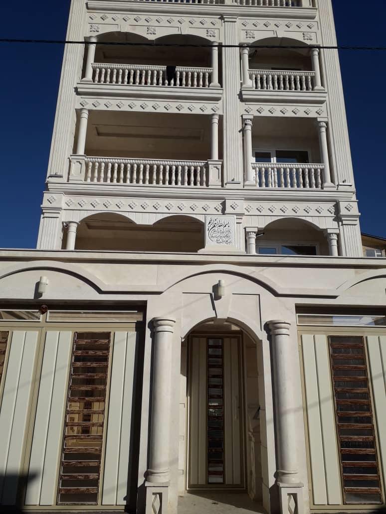 معایب سنگ بوکان