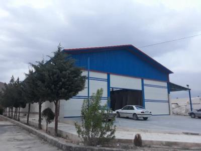 فروشگاه سنگ ساختمانی