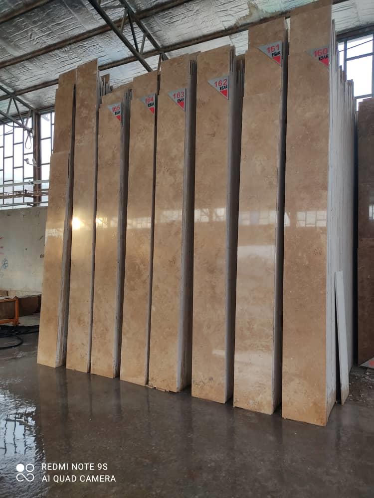 خرید مستقیم سنگ از کارخانه