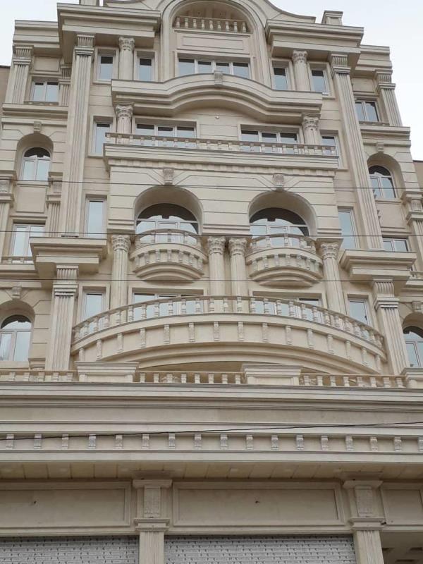 ترامیت بوکان