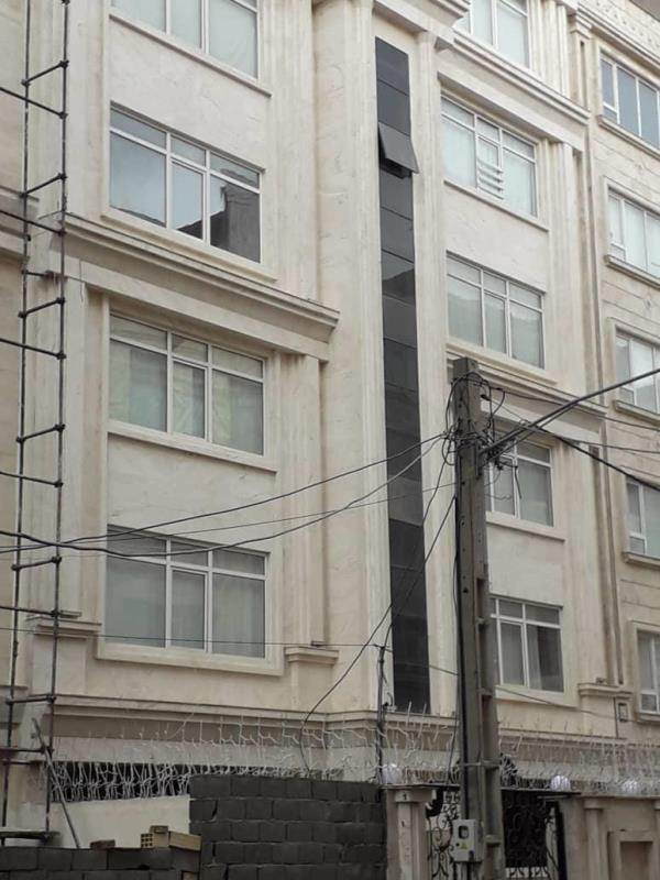 سنگ ترامیت بوکان نما